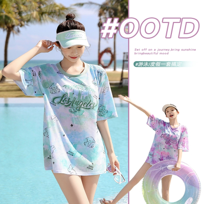  迈高登泳衣女士保守分体泡温泉三件套大码胖mm遮肉显瘦泳装