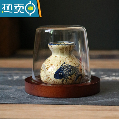 敬平日式复古牙签盒牙签筒罐家用盒轻奢陶瓷个性创意饭店收纳国风 鱼纹布袋(带盖+底座)