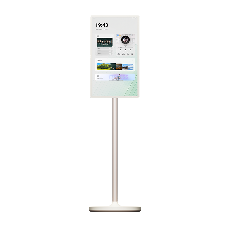 海信(Hisense) 27X7ND; 移动智慧屏 一级能效全高清防蓝光; 60度广角调节 ;智能电视触控语音