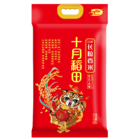 十月稻田 长粒香米2.5kg长粒香糯口感佳