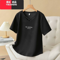 YIBUSHENG300斤大码女士季时尚洋气减龄v领正肩短袖t恤胖m遮肚子显瘦上衣