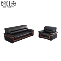 智叶舟沙发组合200*80*85cm(1+3)套