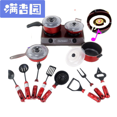 舒弗（LACHOUFFE)儿童炒菜做饭仿真过家家迷你小厨房男孩女宝宝玩具锅厨具套装北美B-5厨房+16件套切蔬果+购物车