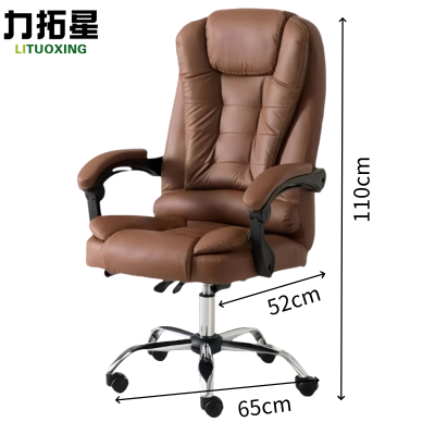 力拓星 LTX-09 把