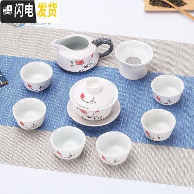 三维工匠雪花釉功夫茶具套装家用陶瓷整套茶壶茶杯泡茶碗简约办公室会客厅 10头雪花盖碗-冰清玉洁