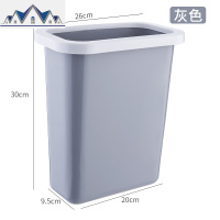 厨房垃圾桶家用橱柜挂式无盖塑料免打孔带压圈桌面创意大号CO型 三维工匠
