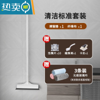 敬平擦玻璃器家用玻璃刮擦窗器刮水器玻璃清洁伸缩杆窗户刷清洁工具 [结实耐用 不惧高处]