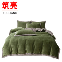 筑亮 牛奶绒三件套 N37 套