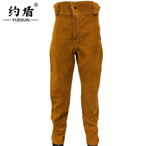 约盾 牛皮焊工隔热工作服长裤 YD8923/条