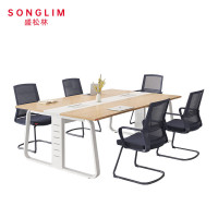 SONGLIM 盛松林 会议桌 3.0米长*1.2米宽 张