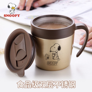 [补贴10%]马克杯带盖办公室咖啡水杯男生杯子儿童家用喝水茶杯高颜值泡茶