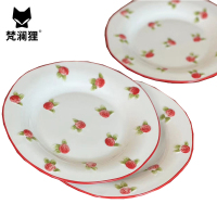 梵澜狸浮雕玫瑰餐盘TA88 个