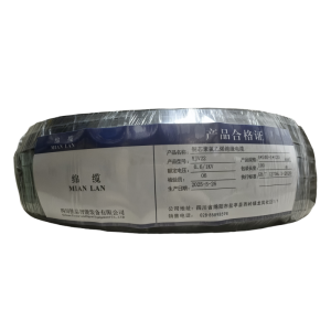 绵缆 铜芯聚氯乙烯绝缘电缆 YJV22-0.6/1kV-4*240+1*120 米