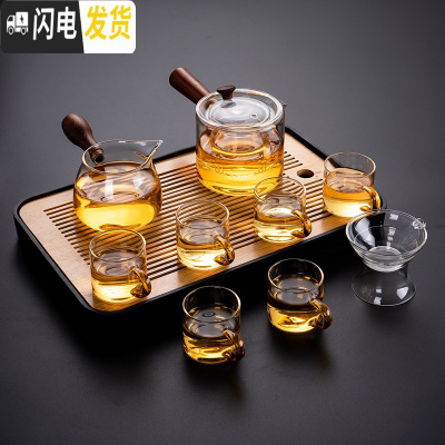 三维工匠透明玻璃茶具套装家用日式简约功夫茶杯现代轻奢过滤泡茶壶整套 直觉壶(透明把杯)套装—长方(琴韵)密胺/黑