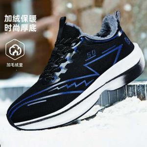 健卡侬运动鞋JA118/双