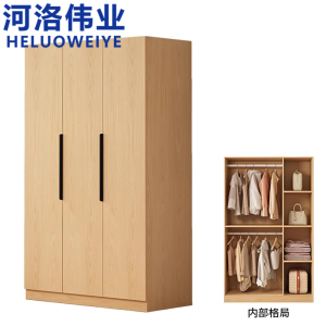 河洛伟业