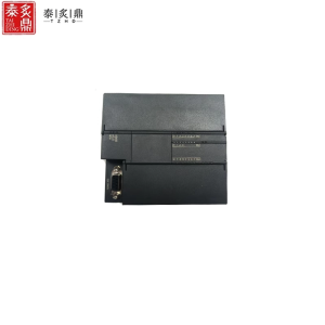 泰炙鼎 全兼容继电器 TZHD07-RSCPU20 个