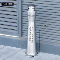 户外立式烟灰缸落地固定不锈钢烟灰柱烟蒂柱吸烟灭烟柱烟头收集器 14款-砂钢