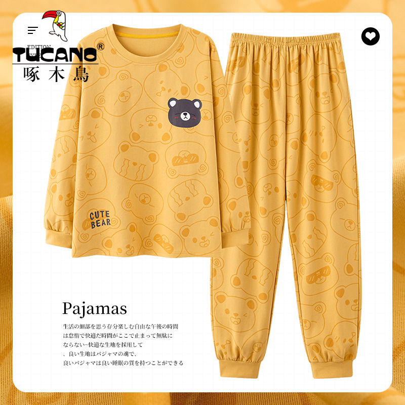 啄木鸟甜美睡衣女2025年新款春秋季纯棉长袖可爱套装冬夏天家居服