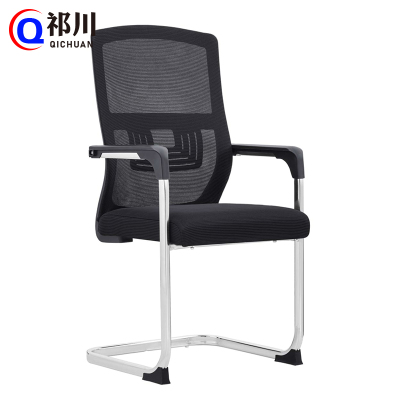 祁川 靠背椅 798#/张