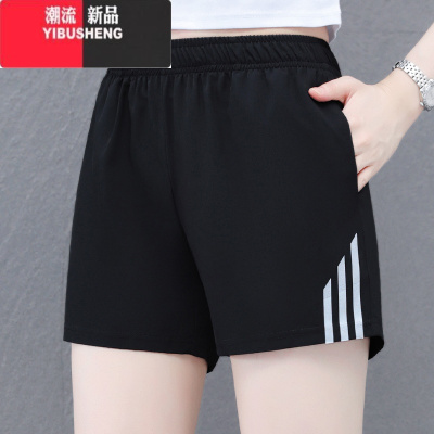 YIBUSHENG黑色运动短裤女款季2024新款百搭休闲速干裤高腰冰丝薄款三分裤