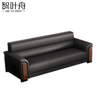 智叶舟沙发三人位198*79*82cm张