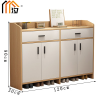 汐储物鞋柜四门个