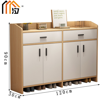 汐储物鞋柜四门个