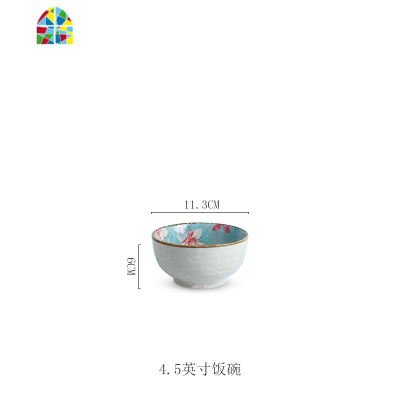 碗碟套装家用吃饭碗盘子自由组合日式简约面汤碗景德镇陶瓷器餐具 FENGHOU 玉兰5英寸饭碗