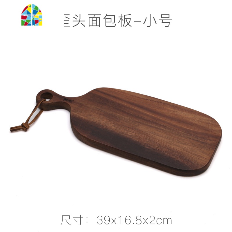 封后木质切水果砧板婴儿宝宝辅食切菜板实木家用披萨板托盘迷你小案板 FENGHO 方形披萨板+圆形披萨板[预售5月4号后发