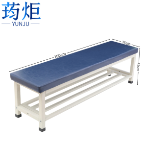 荺炬休息凳