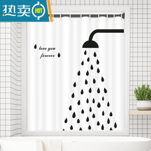 敬平卫生间小窗帘2021年新款免打孔浴帘浴室厨房防水隔断门帘挂帘