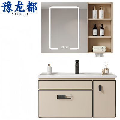 豫龙都卫浴柜70cm个