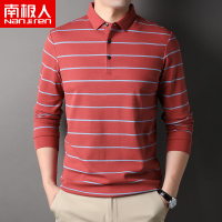 南极人全棉T恤男长袖翻领条纹秋季体恤衫休闲纯棉polo衫宽松