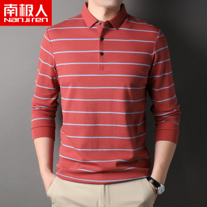 南极人全棉T恤男长袖翻领条纹秋季体恤衫休闲纯棉polo衫宽松