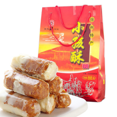 金氏黑猫 小孩酥糖888克年货礼盒装 酥心糖喜糖小孩酥8090后糖果喜糖婚糖徐州特产