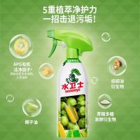 水卫士冰箱清洁剂微波炉烤箱炸锅清洗剂冰箱除味多功能清洁剂500g水卫仕