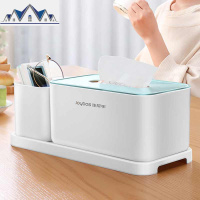 多功能纸巾盒家用茶几遥控器收纳盒纸抽盒餐巾纸盒简约客厅抽纸盒 三维工匠