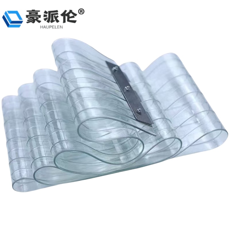 豪派伦透明门帘2m条