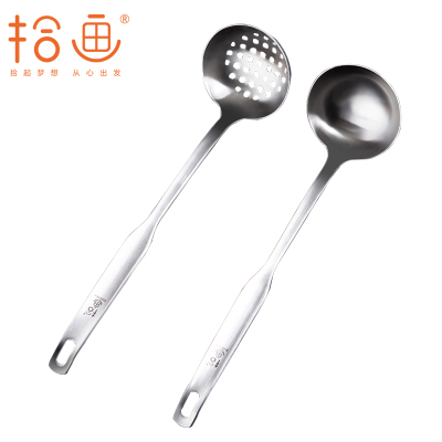 拾画304不锈钢火锅勺漏勺套装长柄加厚盛汤粥勺火锅小汤勺+火锅漏勺2件装SH-6351