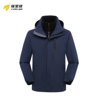 极星健 冲锋衣 J10 件