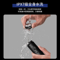 超人三头剃须刀RS161