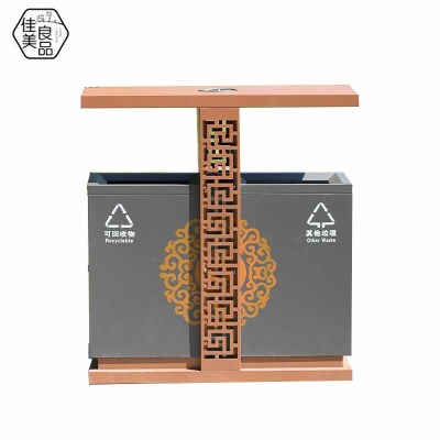 佳美良品 户外垃圾桶 GJ10/个