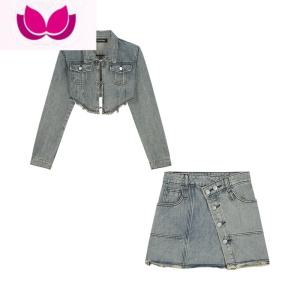 七斓西维赛拉/CIVRA 别致时髦牛仔套装裙女春装2023新款小众套