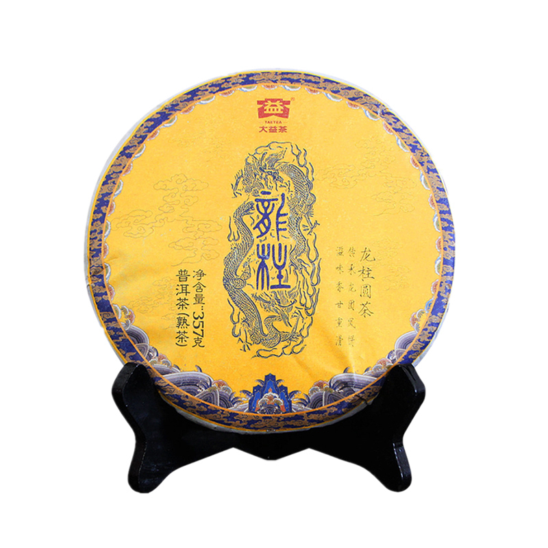 大益茶 龙柱圆茶(1701批次)普洱茶熟茶2017年宫廷普洱云南七子饼357g