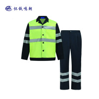 怀铁鸣朝 春秋高可视警示防护服 HT-G047 套装
