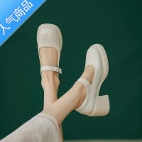 SUNTEK法式玛丽珍鞋女2023新款仙女小皮鞋百搭一字扣带高跟粗跟复古单鞋