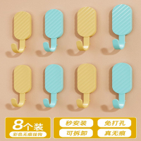 太力免打孔墙壁挂钩粘钩无痕承重厨房收纳玄关门后墙墙面粘贴挂钩