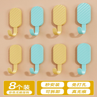 太力免打孔墙壁挂钩粘钩无痕承重厨房收纳玄关门后墙墙面粘贴挂钩