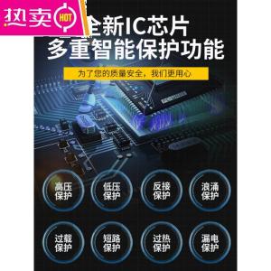 [补贴10%]逆变器大功率车载12v24v转220v电动车电瓶48v60v4000w5000w转换噐